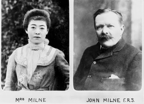 John Milne, British seismologist and geologist, and his wife, Tone c.1900 Image 10302524 - ©Science Museum / Science & Society Picture Library (1/5)