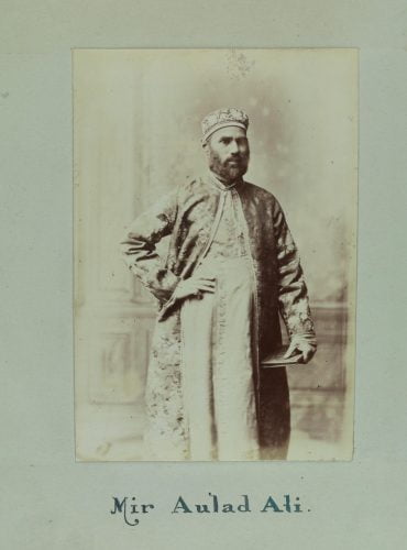 Mir Aulad Ali, reproduced under licence from Trinity College Dublin.